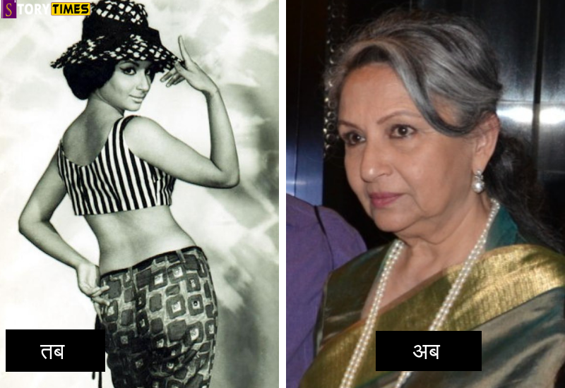 Old Bollywood Heroine Name List